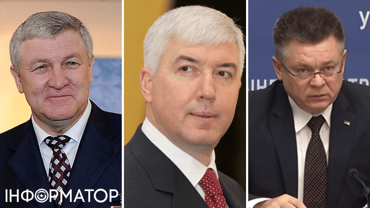 Підозра, дерзрада, міністри