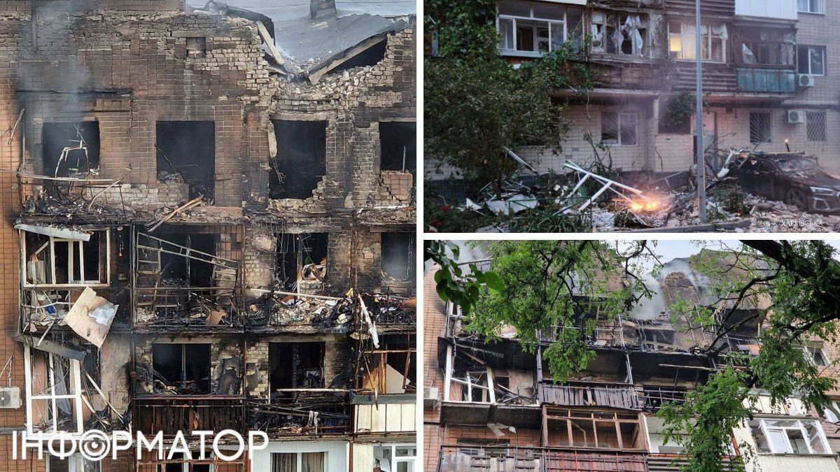 Наслідки обстрілу Харкова 7 червня