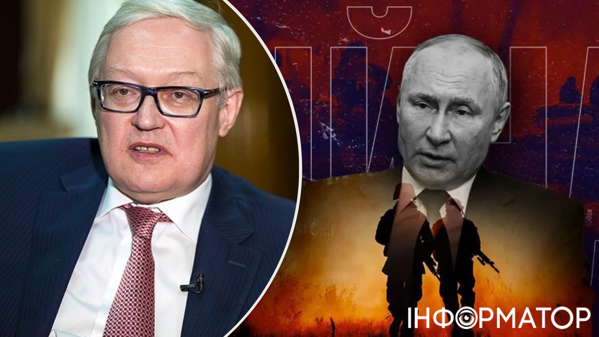Сергей Рябков, ультиматумы Путина
