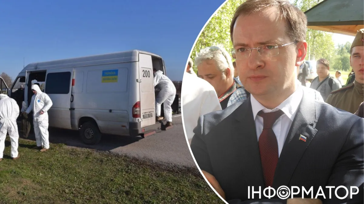 Володимир Мединський
