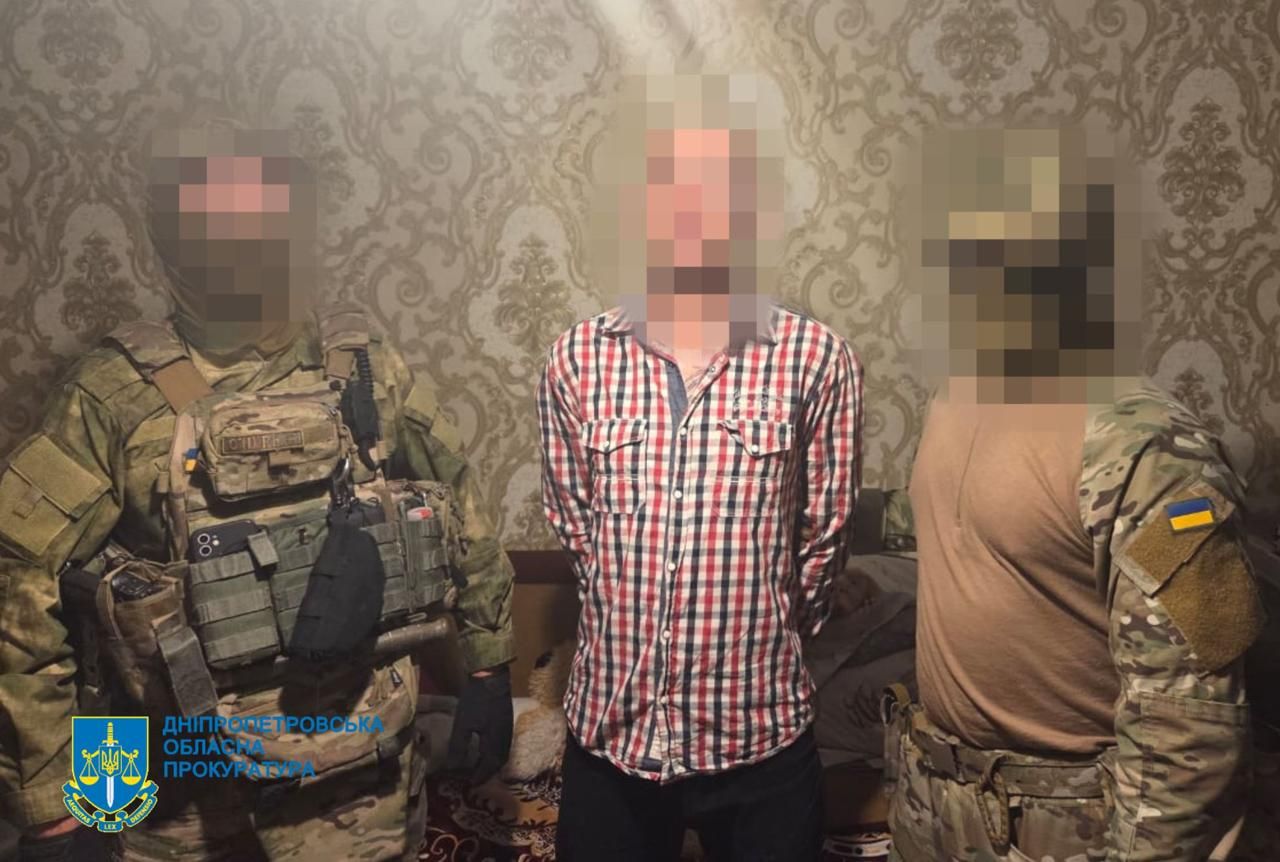 СБУ задержали подозреваемого СБУ задержали подозреваемого