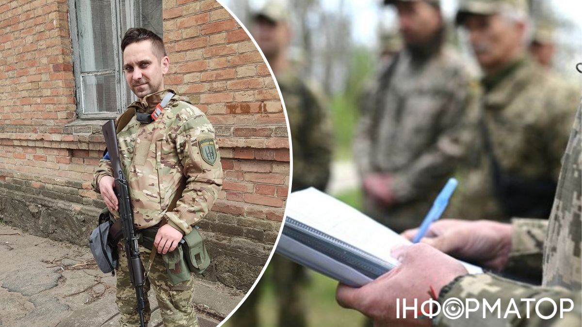 Роман Замрій, ТЦК