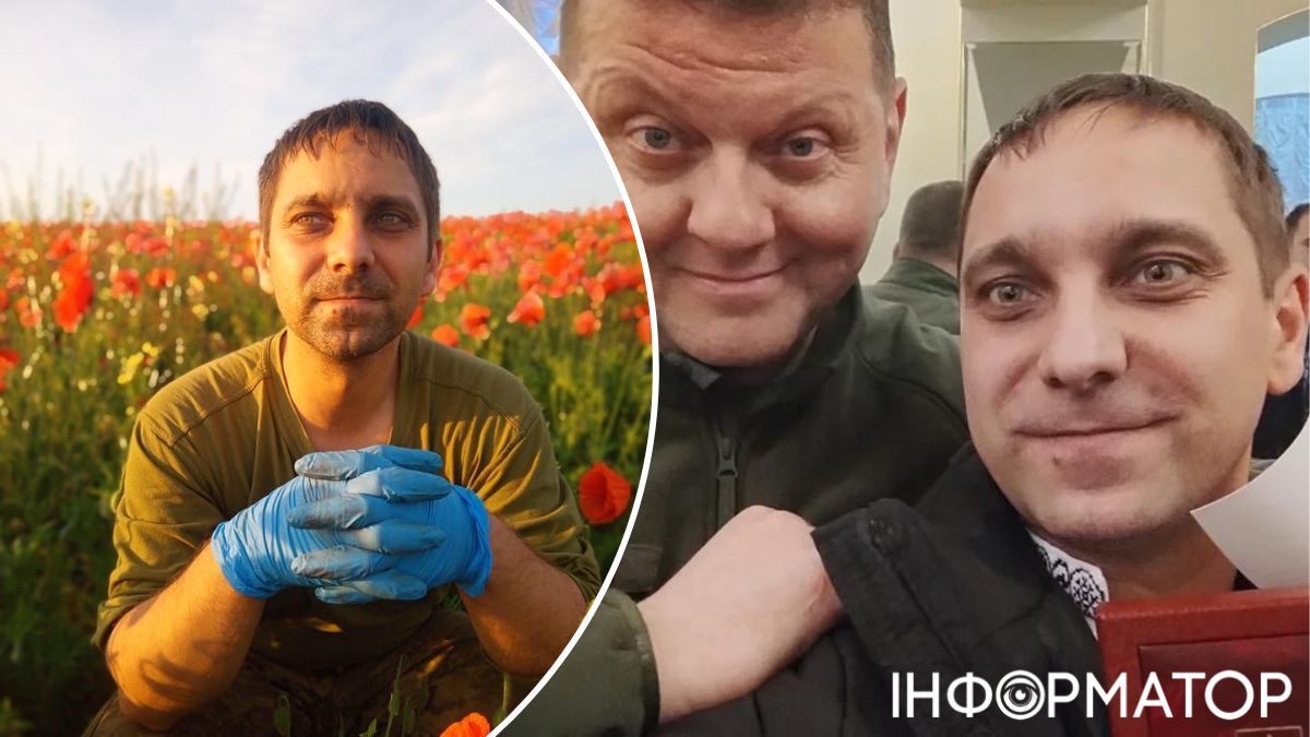 Роман Замрій