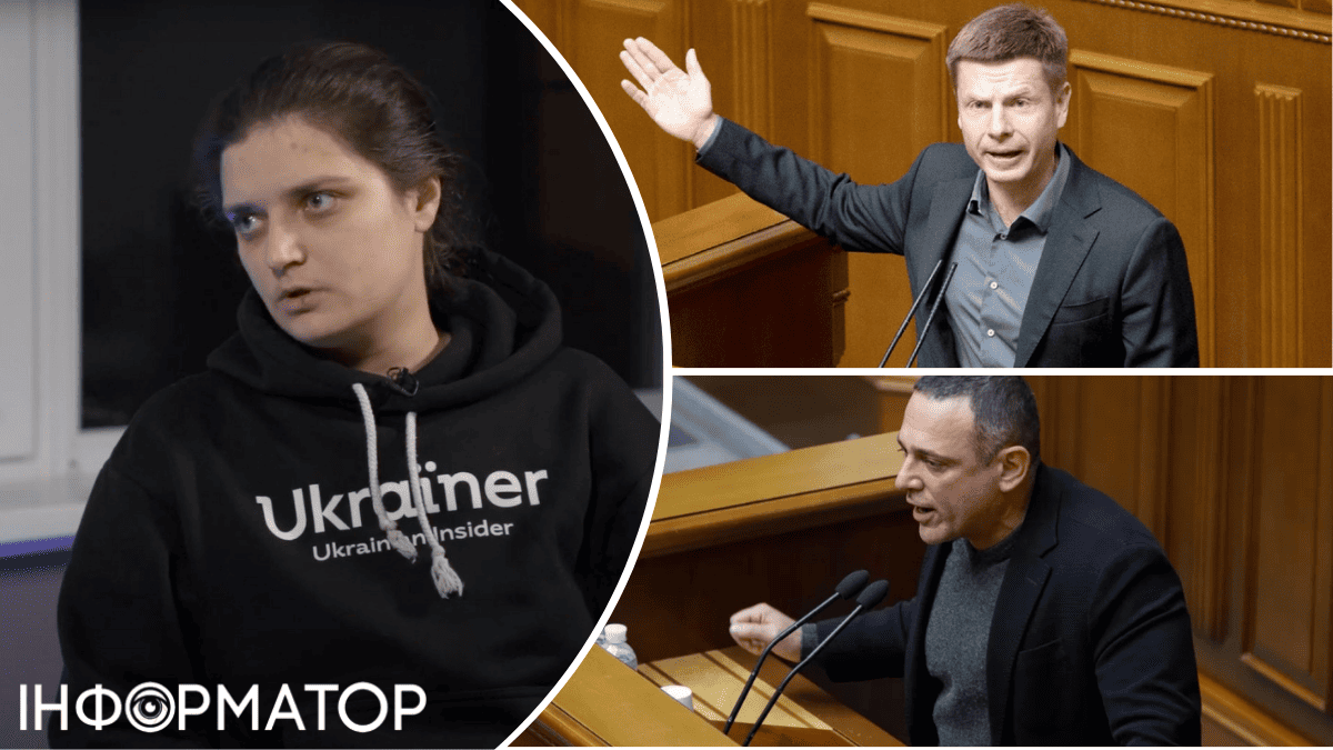 Мобілізація, жінки