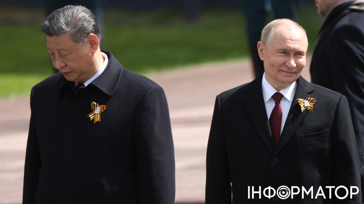 Росія, Китай, Путін, Сі Цзіньпін