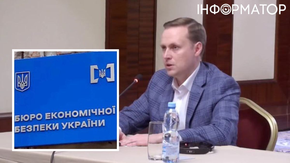 Александр Скомаров