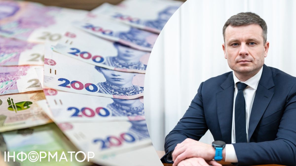 Міністр фінансів Сергій Марченко Фото: Мінфін