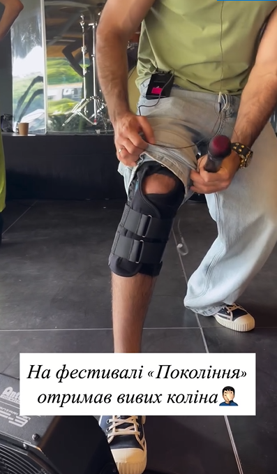 Виталий Козловский показал травму колена Виталий Козловский показал травму колена