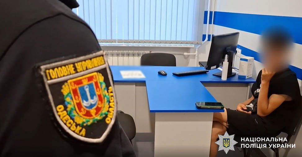 Злочинці вже затримані, їм світить реальний термін ув'язнення