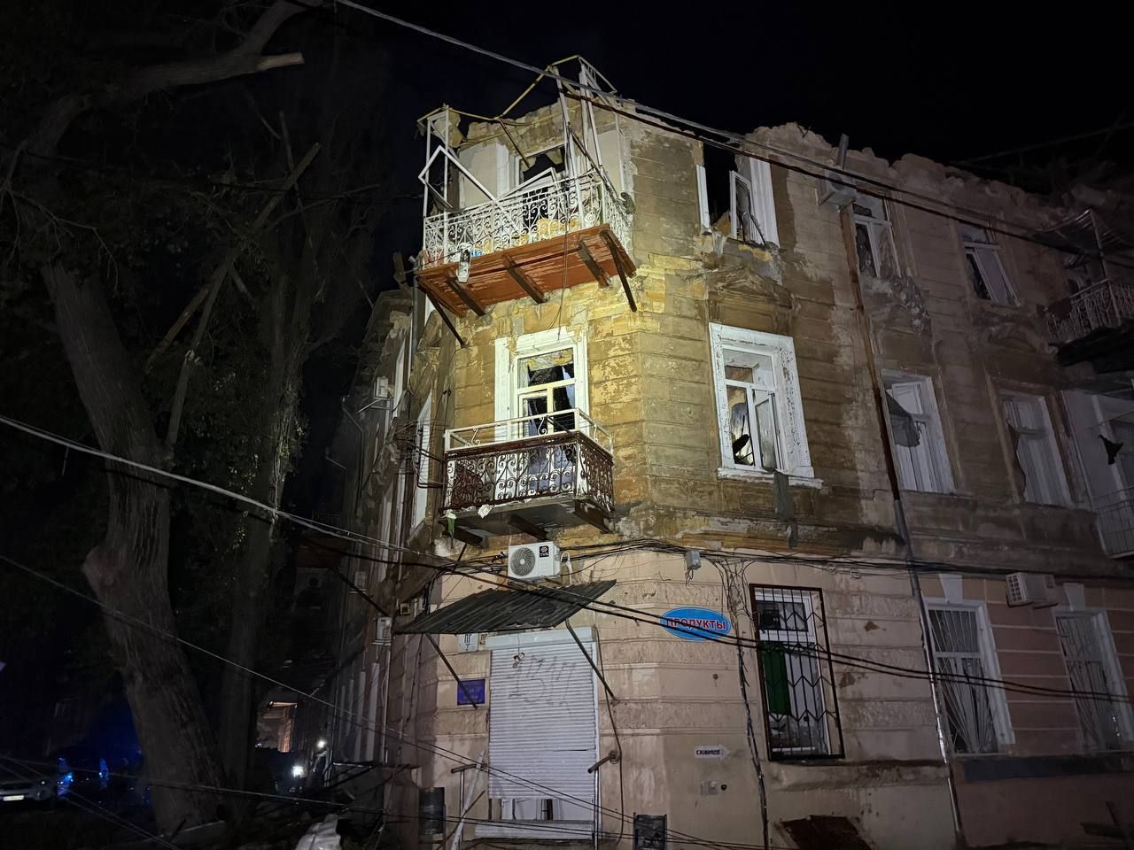 Наслідки атаки Наслідки атаки