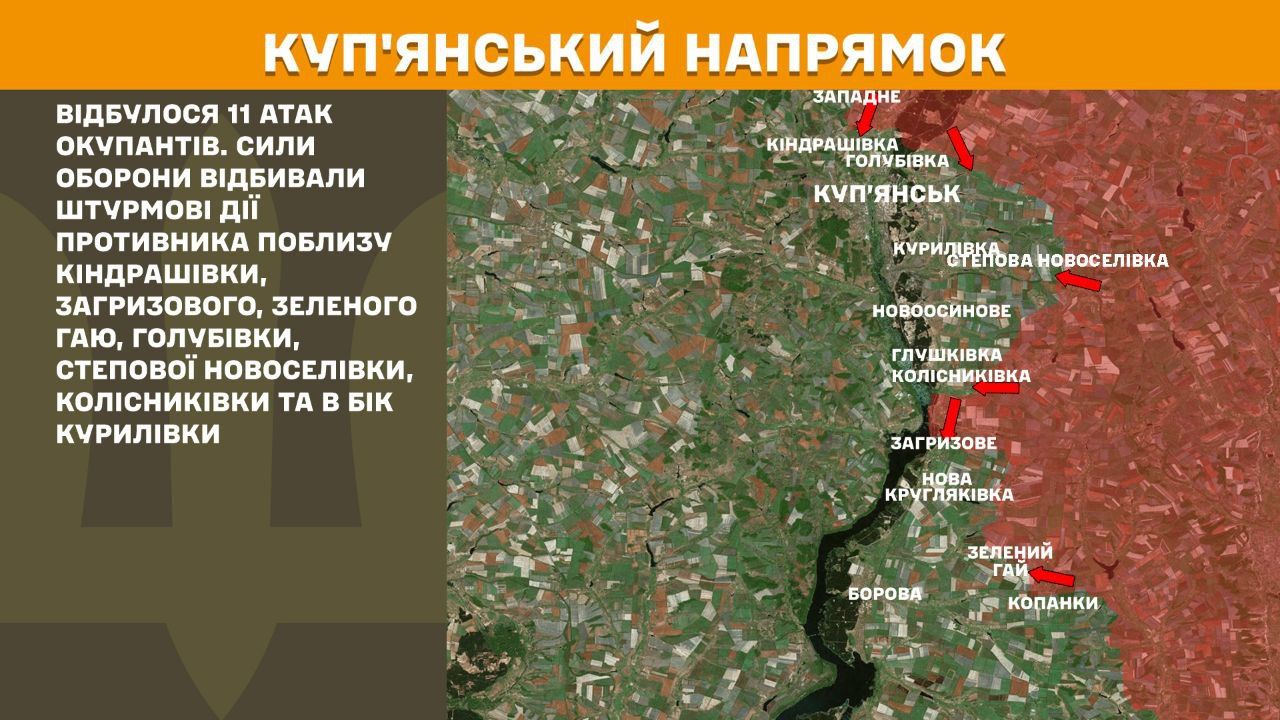 Росія посилила штурми на всіх напрямках: фронт палає від Харкова до Запоріжжя 2