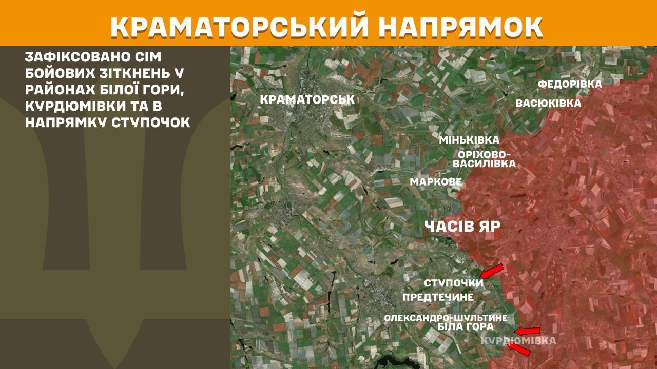 Росія посилила штурми на всіх напрямках: фронт палає від Харкова до Запоріжжя 5