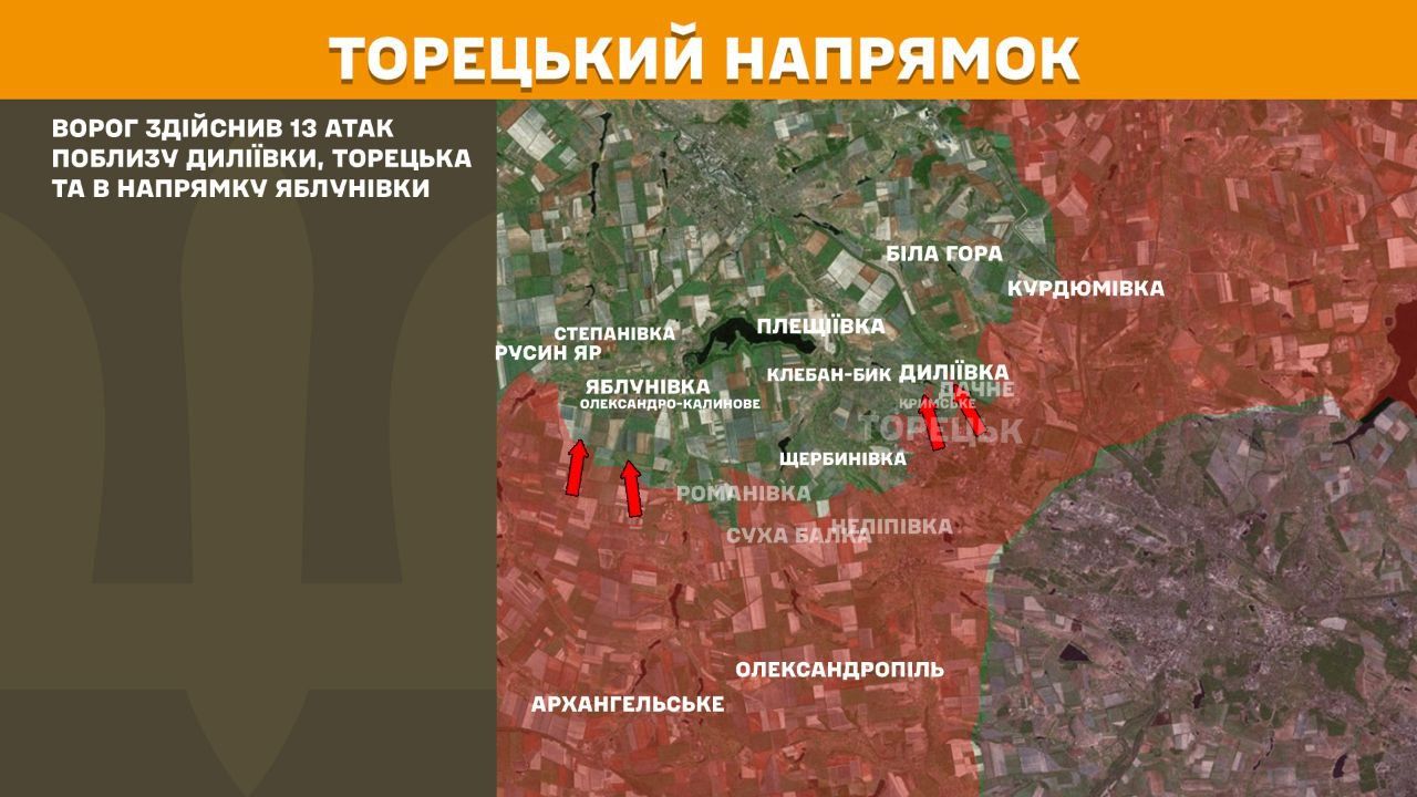 Росія посилила штурми на всіх напрямках: фронт палає від Харкова до Запоріжжя 6
