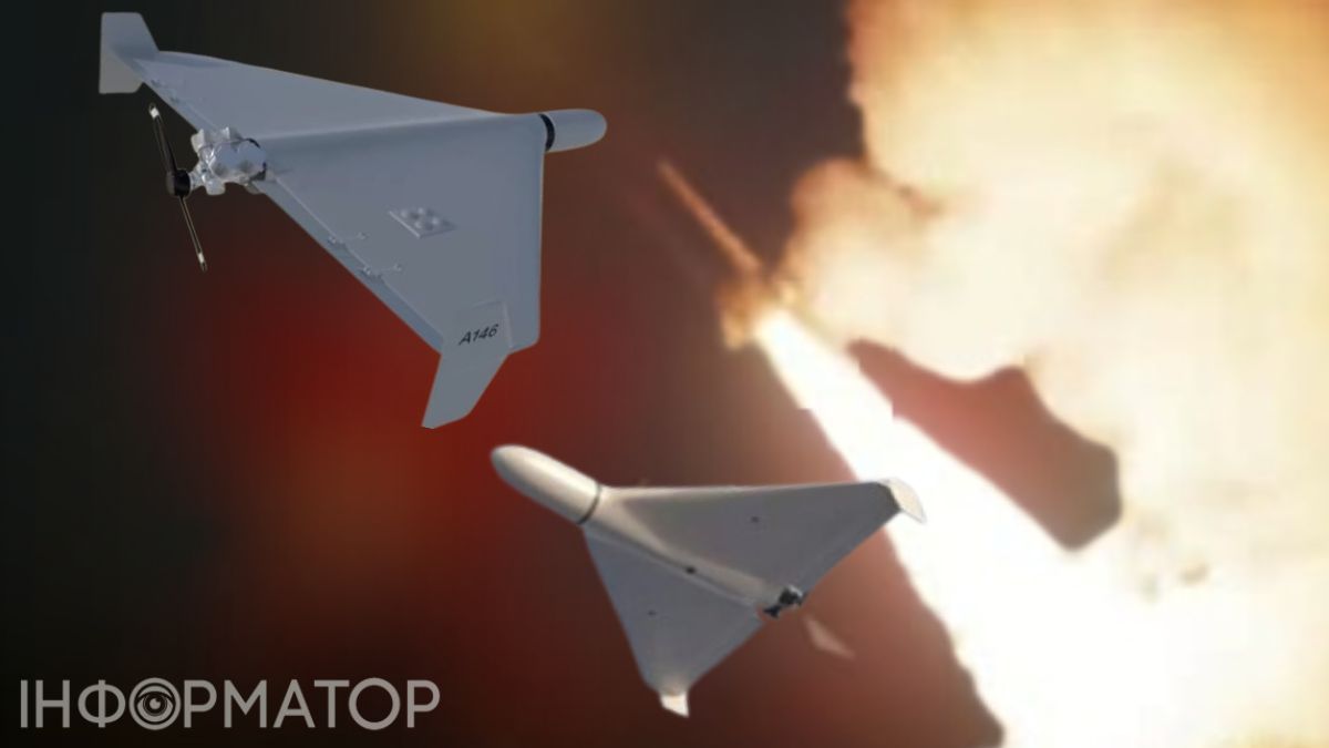 атака 10 червня
