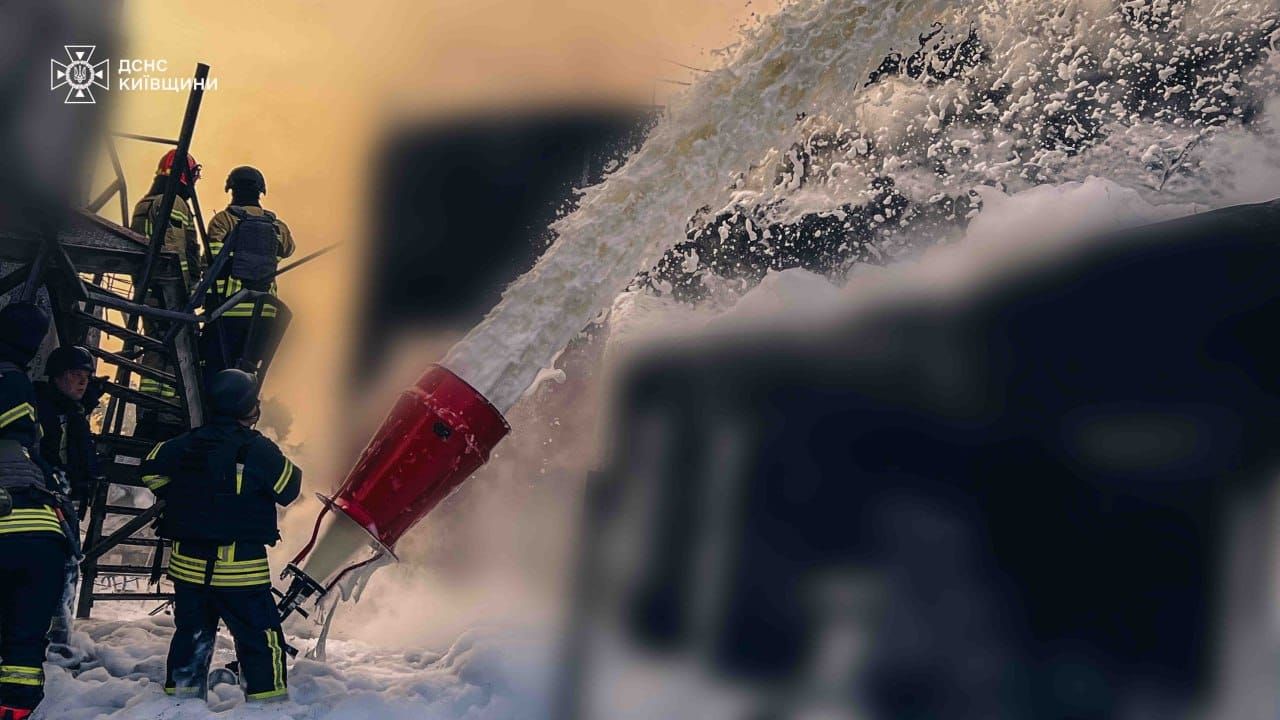 Последствия ликвидации пожара ГСЧС