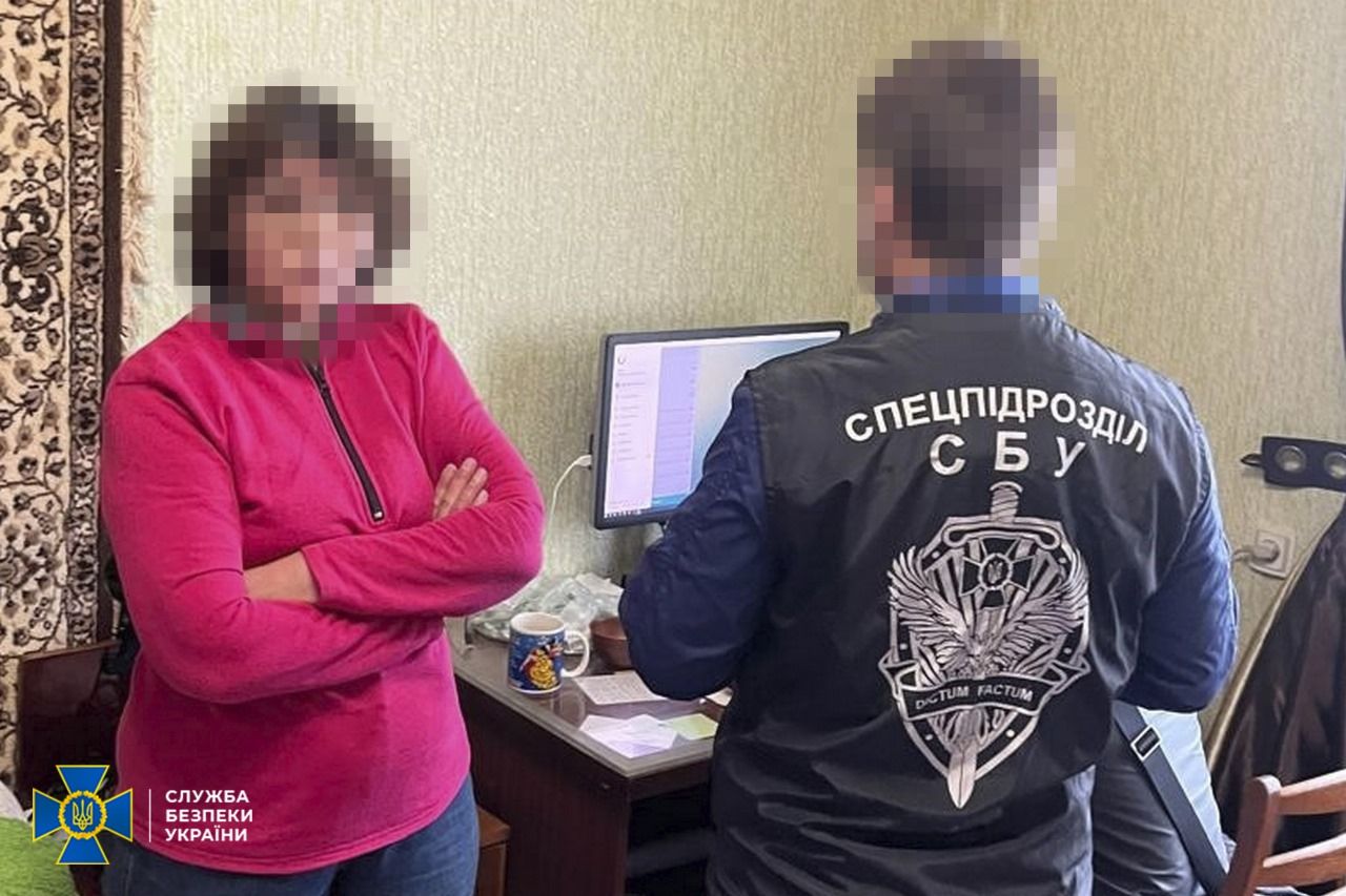 Жінка була безробітньою і вочевидь сподівалася на отримання "легких грошей"