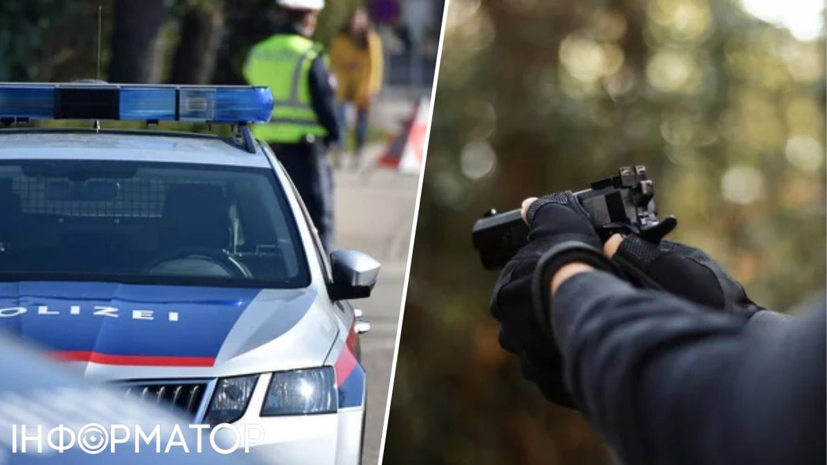 Стрельба в городе Грац