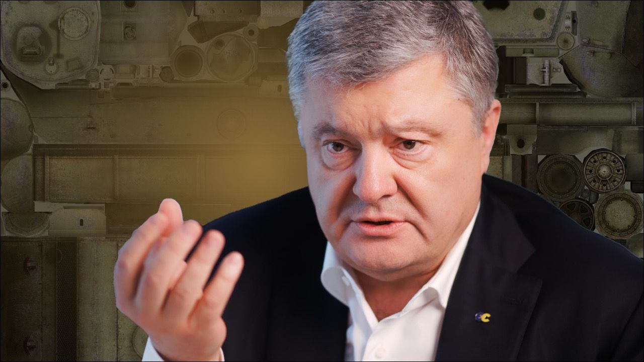 Порошенко сегодня требует современное оружие, которое в свое время не разрешил производить Украине — эксперт