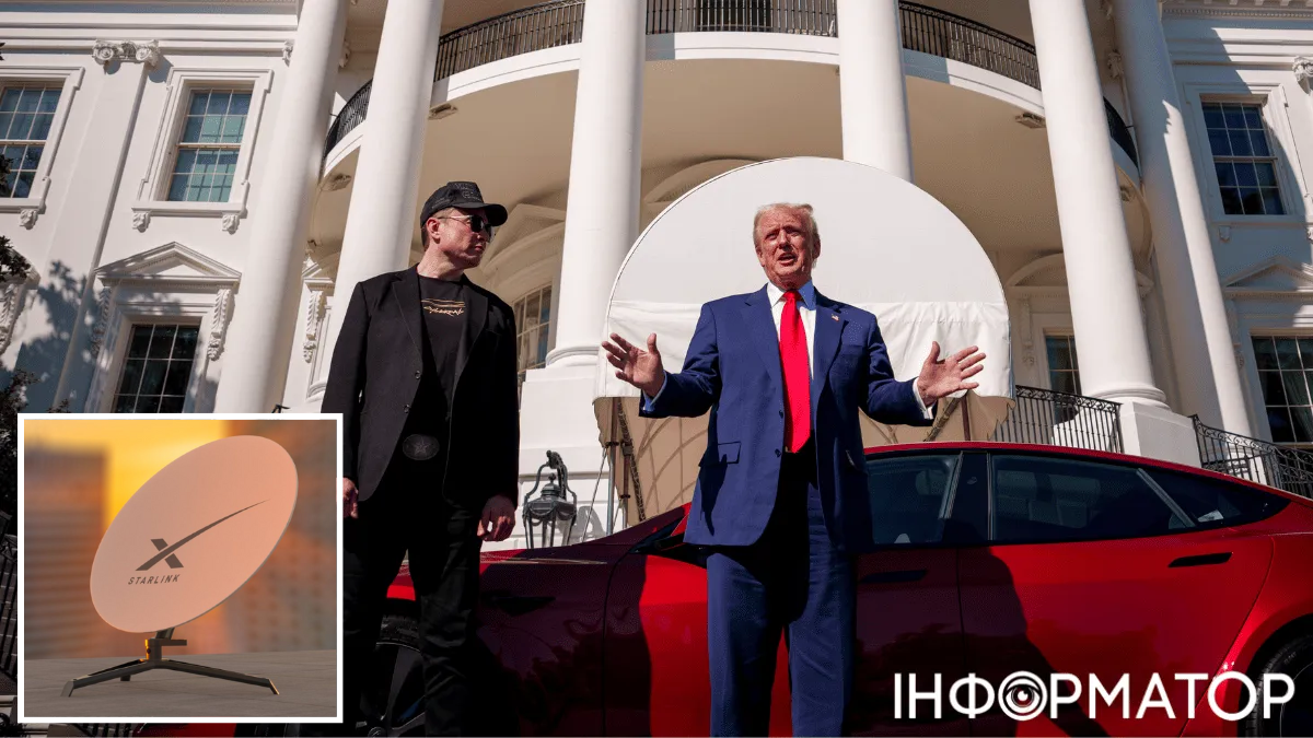 Дональд Трамп, Ілон Маск, червона Тесла і Старлінк