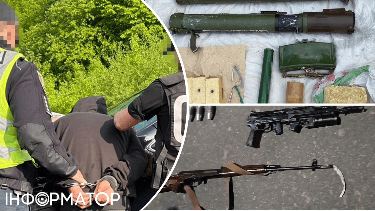 Задержание, СБУ, полиция, продажа оружия