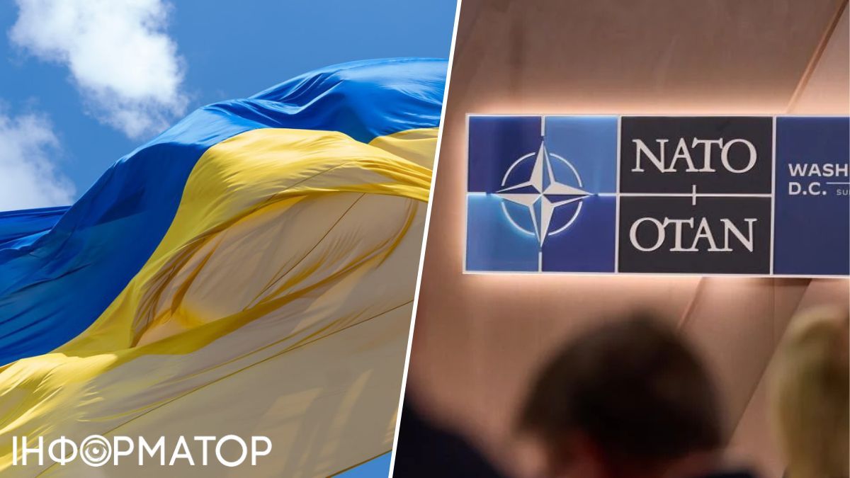 саміт нато