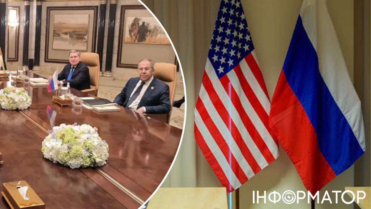 переговоры сша и рф