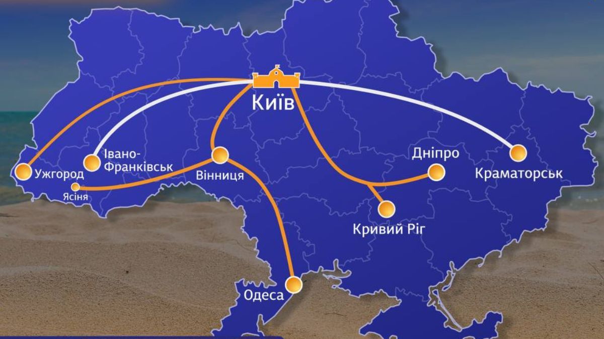 Нові потяги Фото: Укрзалізниця