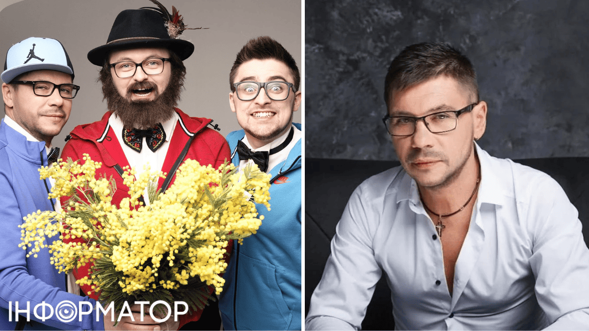 Лесик отравления