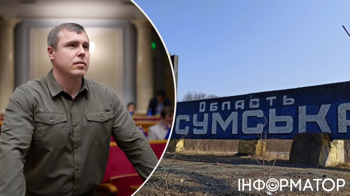 Россия планирует оккупацию Сумщины