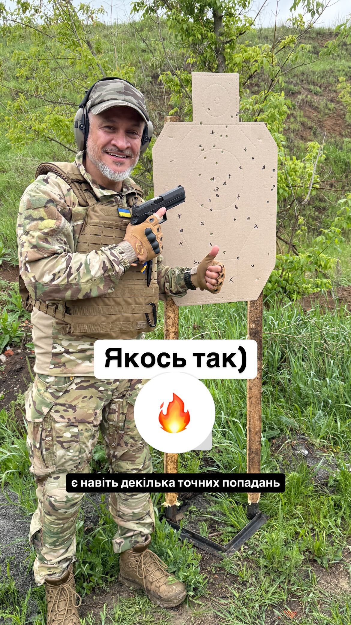 Эктор Хименес-Браво показал результаты своей стрельбы