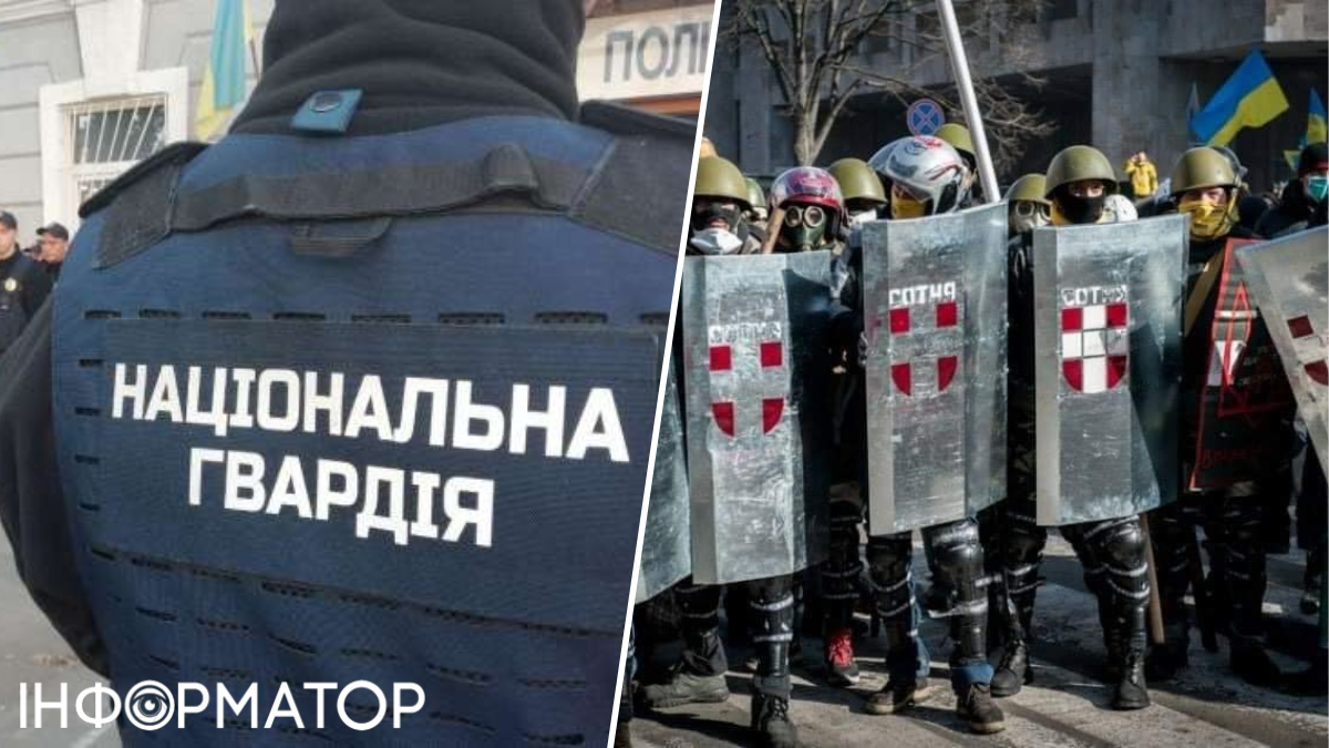 Нацгвардия со щитами против протестов