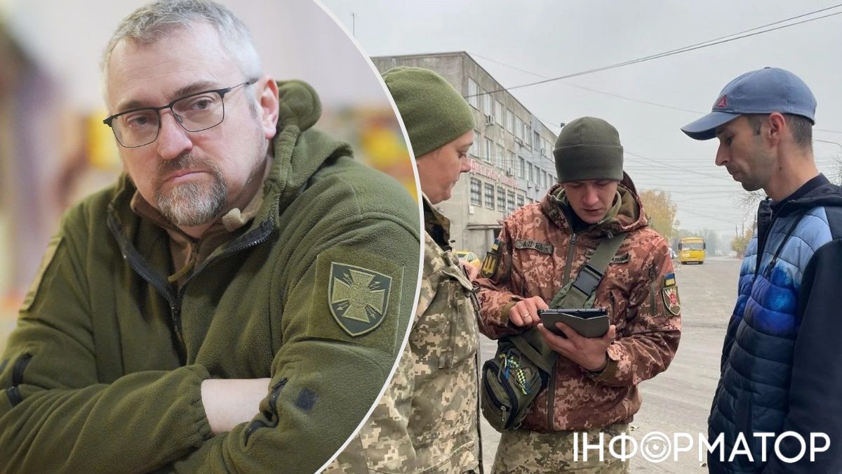Нардеп Олександр Федієнко, ТЦК