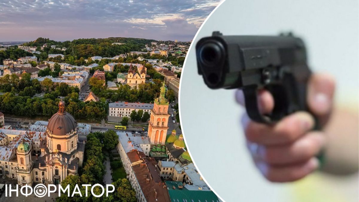 школа львів стрілянина