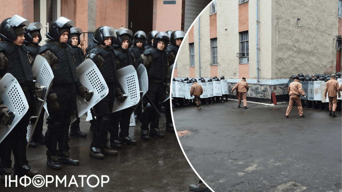 Тендер, НГУ, разгон протестов