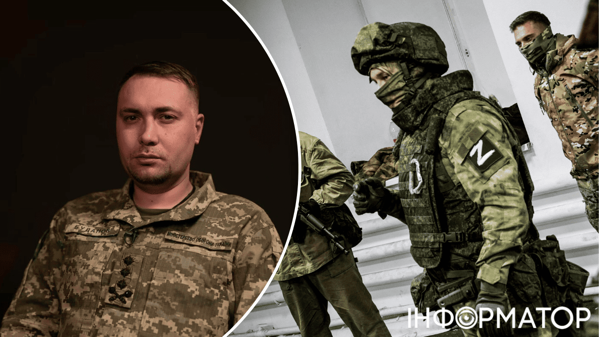 Окупанти, перехоплення розмов