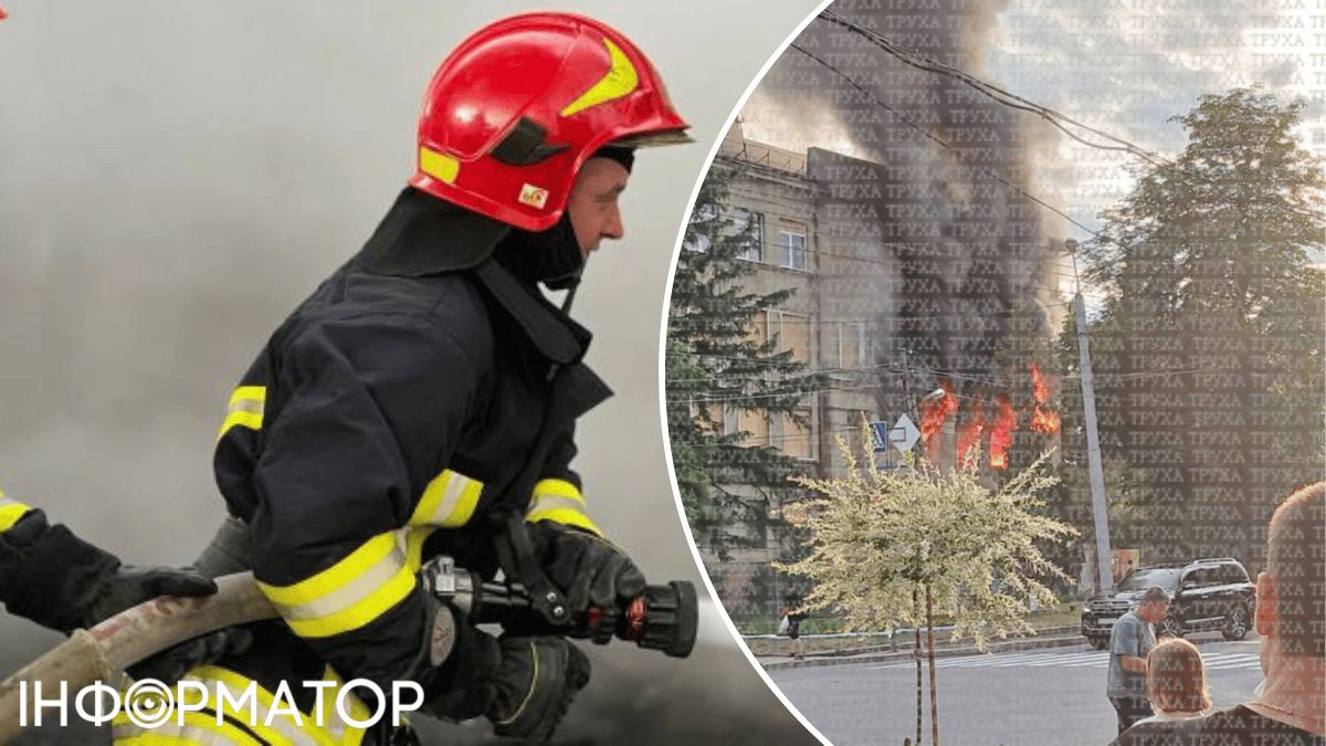 Пожар в ТЦК