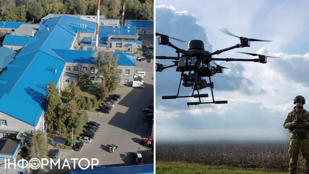 Рєзоніт, дрон