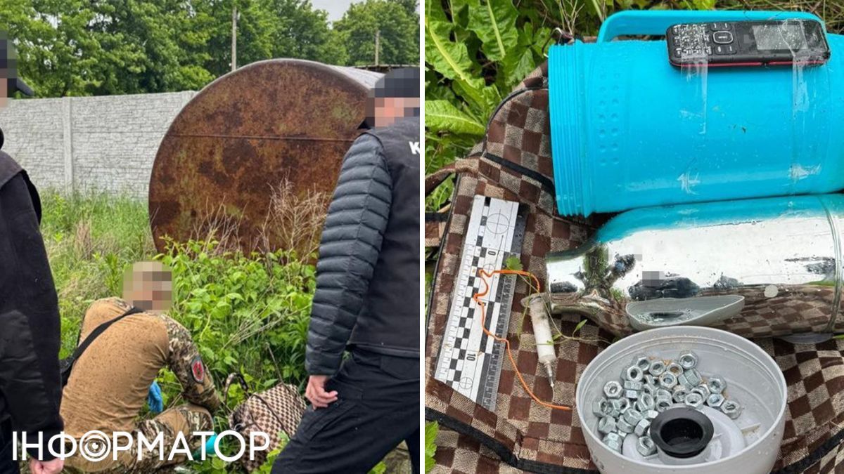 вибухівка, яку мала встановити дівчина