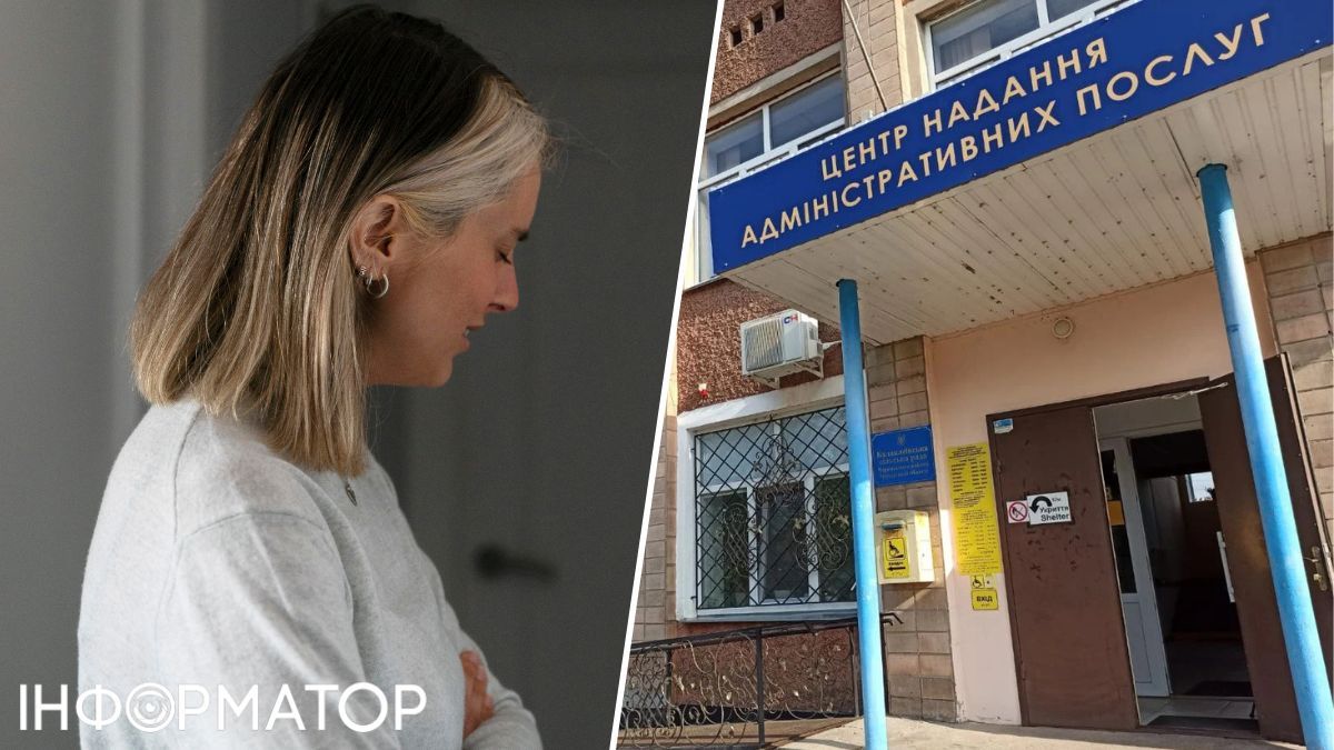 ЦНАП