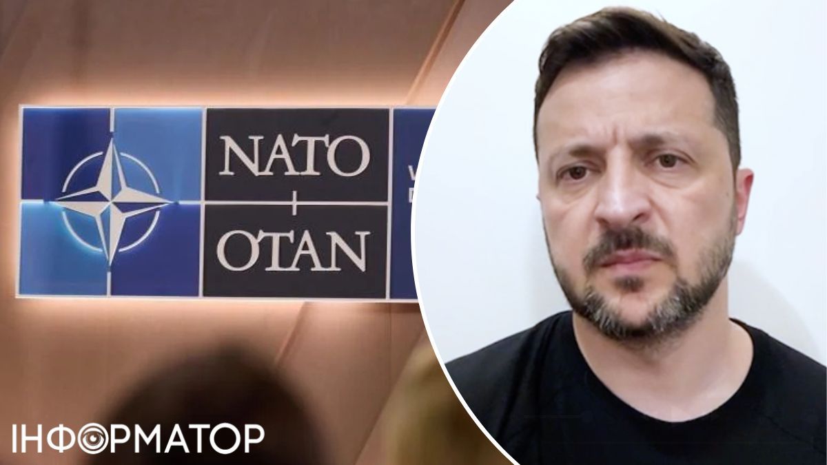саммит нато