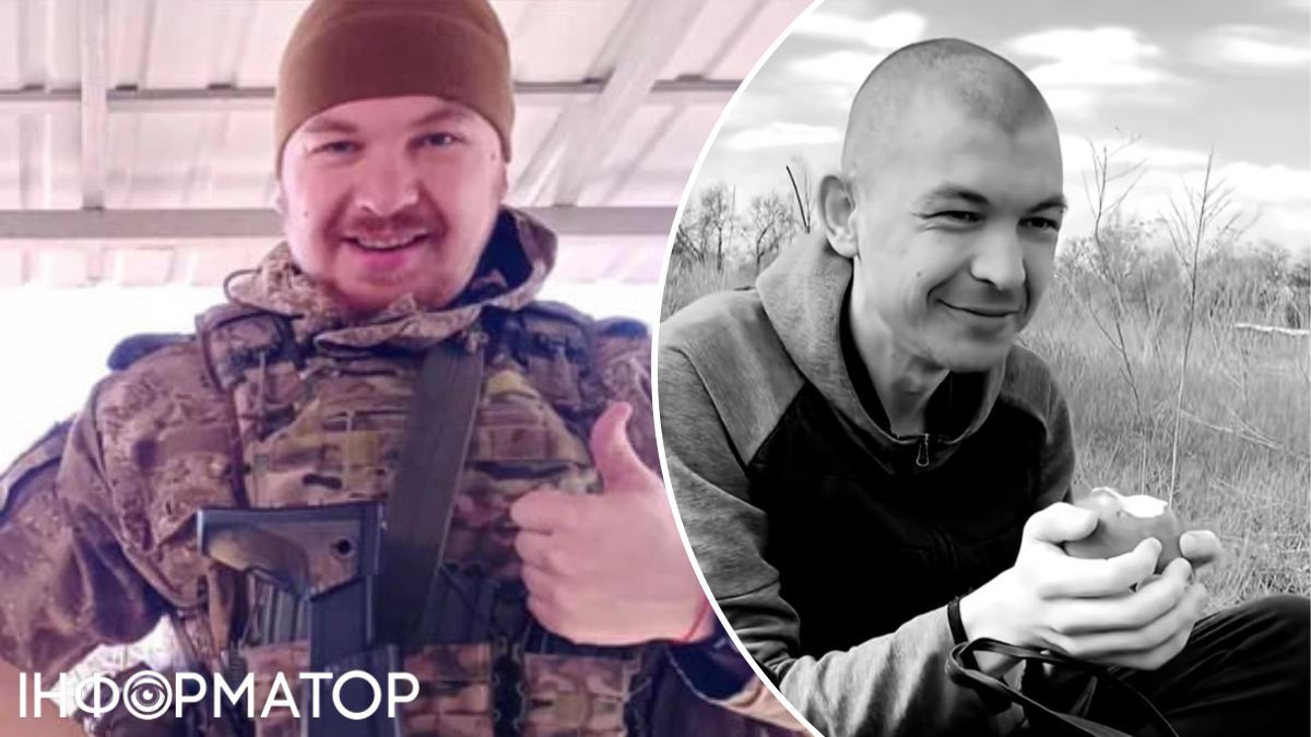 Дмитро Шаповалов