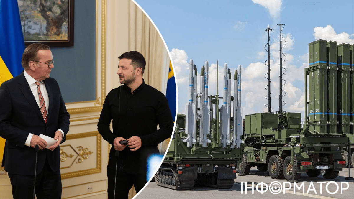 ПВО, Германия