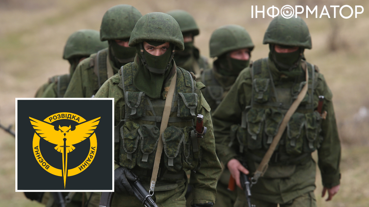Втрати окупантів