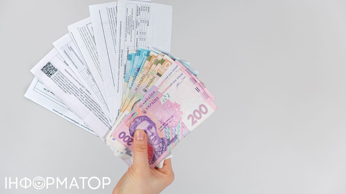 Тарифы ЖКХ Фото - Getty Images