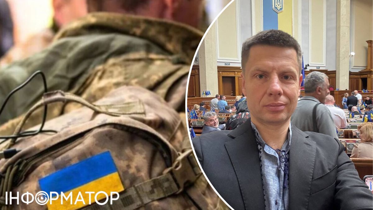 Гончаренко