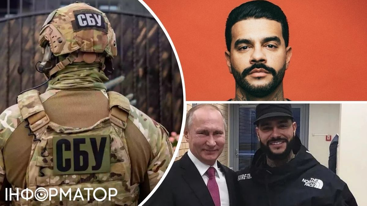 СБУ