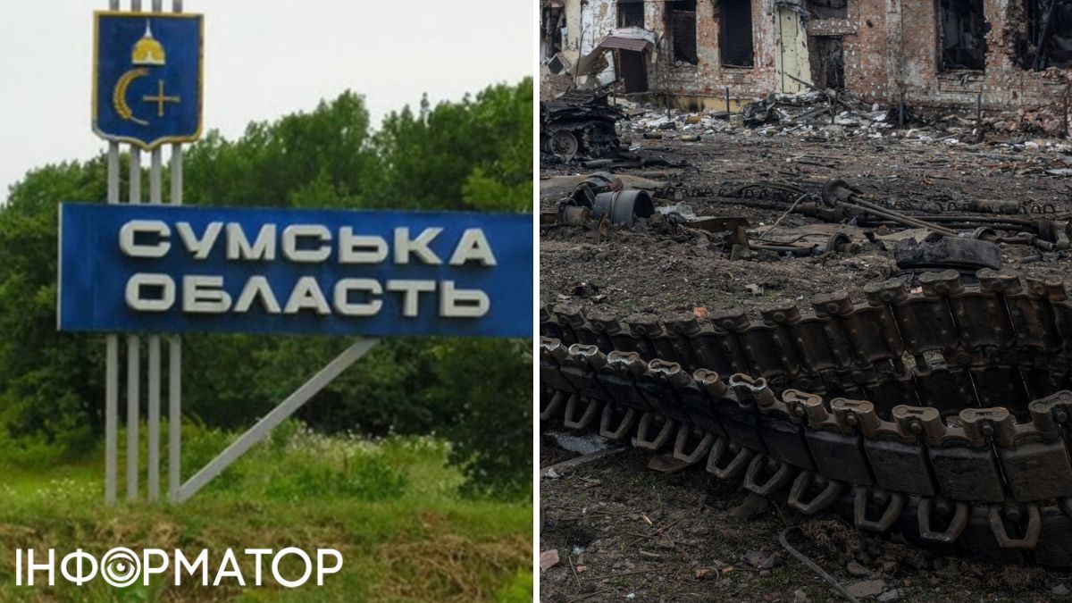 Сумская область (знак), военная техника