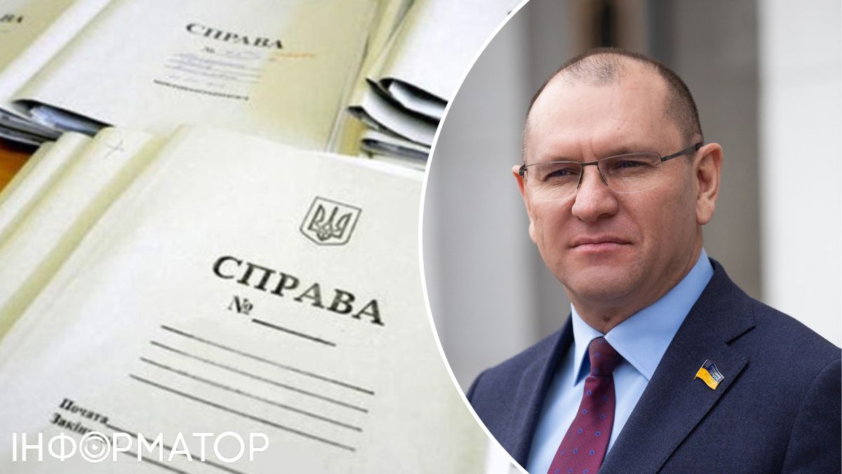 Документи, Євген Шевченко