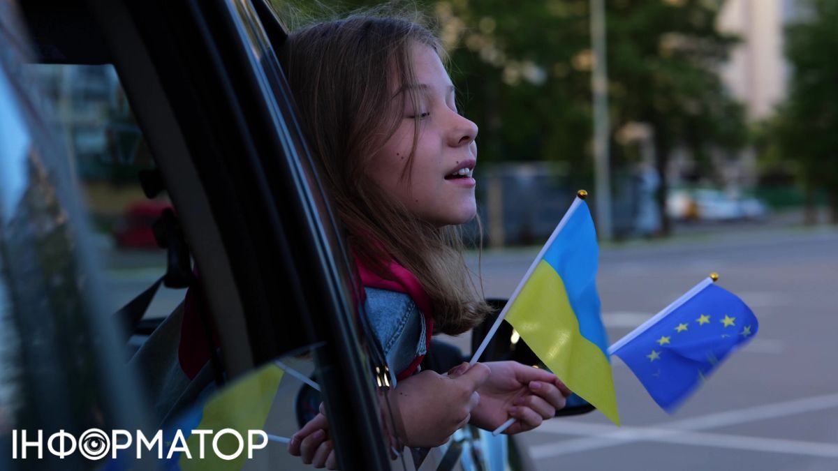 Українці в ЄС Фото - Getty Images