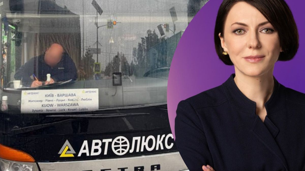 Екс-заступниця міністра оборони України Ганна Маляр та автобус AUTOLUX